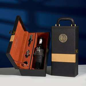 Boîte de présentation en cuir pour 1 bouteille de vin, emballage cadeau pour vin en gros et boîtes d'expédition de vin personnalisées, vente en gros d'usine - Product Image 2