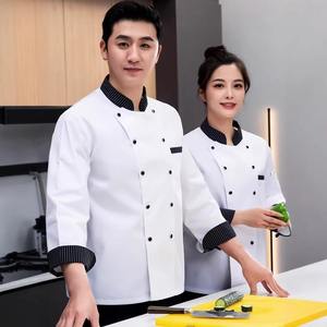 Vêtements de travail pour chef en gros, uniforme de chef à manches longues, veste de chef pour restaurant, cuisine, boulangerie, cantine, restauration, logo personnalisé OEM - Product Image 4