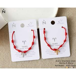 สร้อยข้อมือแฟชั่นเทศกาลราศีเมษ ซีเว่น สตาร์ เฟสเทล โทบิลเลรา - Product Image 1