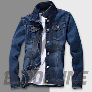 Women's Denim <b>Trucker</b> <b>Jacket</b> Full Sleeve Button Collar Washed Solid Blue Winter Cotton Eco-Friendly Quick Dry Breathable Cow - Product Image 2
