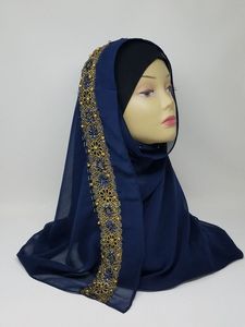 Bulk Supplier Fabric <b>Flower</b> Patch Hand Beaded Bridal Headwear Ornament Veil Border Decoration Chiffon Hijab Niqab <b>Applique</b> Motif - Product Image 5