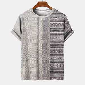 เสื้อยืดผู้ชายคุณภาพสูง ราคาดีที่สุด ทรงปกติ ระบายอากาศได้ดี ผ้าฝ้าย 100% - Product Image 6