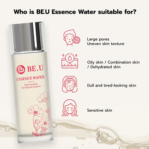 Essence Liquide Hydratante Longue Durée de Qualité Supérieure à la Fleur de Pois Papillon et au Son de Riz pour Éclaircissement et Maintien de l'Hydratation – Soin Personnel - Product Image 2