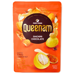 Vente en gros directe du fabricant, snacks, bonbons, OEM/ODM, dragées au chocolat HALAL 75G, amandes et noix de cajou enrobées de chocolat shichimi - Product Image 1