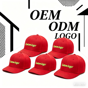 Casquette de baseball personnalisée à 5 panneaux en polyester/coton, délavée aux enzymes, avec logo brodé en 3D, sportive, unisexe, adulte, réglable, pour l'extérieur, modèle courant - Product Image 4