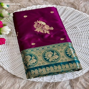 Collection Premium de Saris en Soie Paithani avec Motifs Animaux sur Toute la Surface et Bordure Riche, Tissage Pallu Peshwai, Mode Féminine - Product Image 1