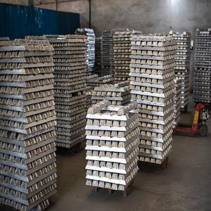 Prix usine Autriche A7 Lingots d'aluminium ADC 12, pureté 99,7%-99,9% avec composition chimique AL, prix compétitif - Product Image 1