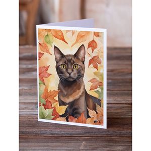 Havana แมวสีน้ำตาลในฤดูใบไม้ร่วงใบไม้แปลกๆขนาด A7 5x7แพ็คการ์ดอวยพร8ใบเปล่าพร้อมซองจดหมาย - Product Image 2