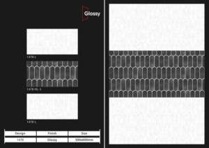 Azulejos de Pared de Cerámica Brillante de Primera Calidad, 12x24 Pulgadas, Diseño de Pared Interior para Baño y Cocina con Acabado Liso y Reflectante - Product Image 3