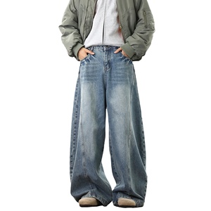 กางเกงยีนส์ขายาวขากว้างกางเกงยีนส์ผู้ชาย, กางเกงยีนส์ขายาวสวมใส่สบาย - Product Image 3