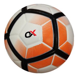 Balón de Fútbol Rojo y Blanco de Primera Calidad, Precio Económico, Tamaño Oficial de la Copa Mundial de Catar 2023, Balón de Fútbol de PU para Partidos - Product Image 1