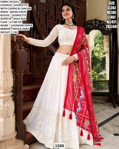 Bandhani Meher <b>Red</b> Embroidered Georgette Lehenga Choli Women Traditional Floor-Length Regular Fit Quick Dry Sun Protection - Product Image 3