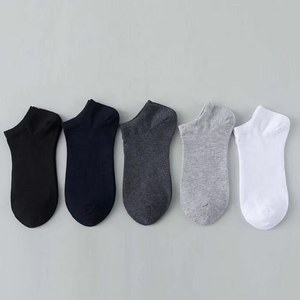Plain <b>Soft</b> Fabric Daily Wear <b>Socks</b> Comfortable Elastic <b>Top</b> For Men Women Custom Wholesale Supplier Manufacturer Factory - Product Image 2
