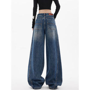 Pantalones Vaqueros de Diseño Único, Estilo Retro Americano, Holgados, de Pierna Recta, para Mujer - Product Image 1