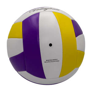 Balón de Voleibol de Entrenamiento de Cuero PU Suave, Tamaño Oficial 5, para Principiantes y Adultos, Uso en Interiores, Exteriores y Playa, Venta al Por Mayor - Product Image 1