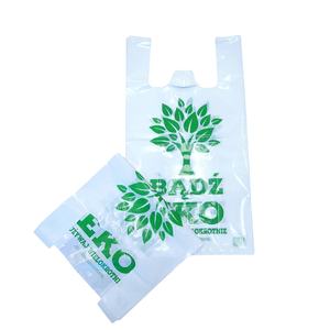 Sacs à provisions en plastique LDPE blanc avec logo personnalisé OEM pour l'emballage d'épicerie de supermarché et les expositions-Vente en gros - Product Image 1