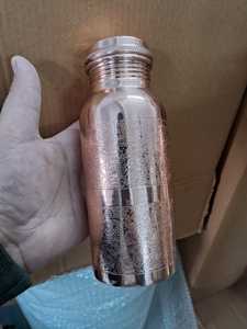 Handmade Copper Water <b>Bottles</b> with Embossed Designs, Hammered Finish, Engraved Patterns, Screw Cap for Home Gift Wholesale - Product Image 2