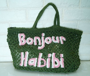 Bolso Tote de Yute Tejido a Crochet Bonjour Habibi para Mujer, Estilo Bohemio, Veraniego, para Playa, Hecho a Mano, Ligero, Resistente al Agua, con Cierre de Cremallera y Parte Superior Abierta - Product Image 1