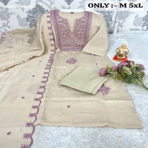 Conjunto de Kurti Recto, Pantalón Liso y Dupatta con Bordado de Hilo Lucknowi de Mul Chanderi de Buena Calidad - Colección de Proveedores Indios - Product Image 1