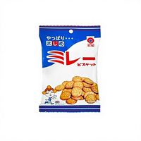 NOMURA les biscuits Milay originaux et authentiques du Japon 70g Sel marin séché au soleil