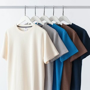 T-shirt Homme Uni en Coton Biologique Mélangé 220g Tricoté Lourd Coupe Classique Anti-Plis Respirant Broderie Personnalisée Haute Qualité - Product Image 1