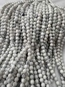 Trending Gemstone Howlite stone beads <b>strings</b> for <b>bracelet</b> making and jewellery making - Product Image 2