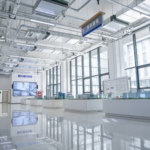 BIOBASE China fiamma spettropgotometro BK-FP640 fiamma fotoelettrica fotometro 0,01 ppm sensibilità - Product Image 2