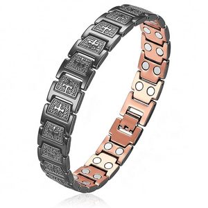 Pulsera Tradicional Jai Shri Ram de Madera Magnética Pulida para Hombre y Mujer |   Brazalete Abierto Ajustable Grabado - Product Image 4