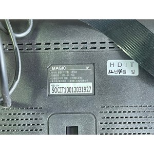 Repuestos de automóvil compatibles con GM Daewoo Magic IT100, unidad principal usada, repuestos coreanos. - Product Image 4