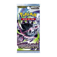 Boîte de présentation de boosters Pokémon TCG Abyss Eye, version coréenne, extension Scarlet Violet, 30 paquets de cartes à collectionner