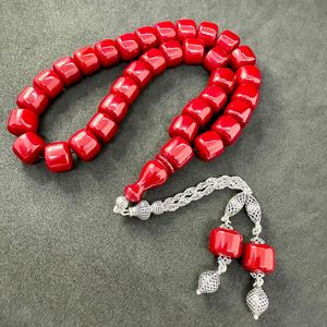 Handmade Luxury Eco-Friendly Resin Zikr Beads - Product Image 5