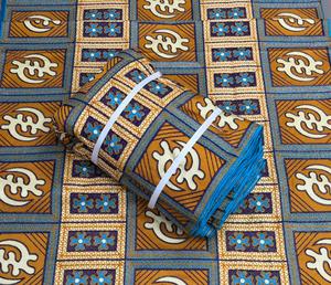 Tissu africain imprimé en wax 100 % polyester tissé pour la confection de vêtements et de robes - Product Image 3