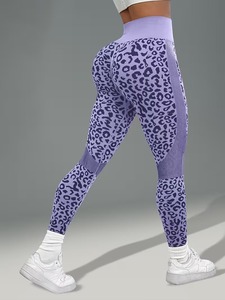 Leggings Deportivos con Estampado de Guepardo y Efecto Levanta Glúteos para Mujer |   Pantalones Deportivos Ligeros y Transpirables |   Ropa Clásica de Alta Elasticidad - Product Image 5