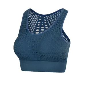 Soutien-gorge de sport fitness sans coutures, respirant, élastique, dos élégant - Product Image 3