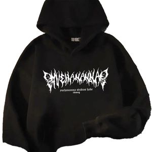 Sudadera con capucha unisex Essentials de 470 g, de alta calidad, con hombros caídos, estilo cropped y boxy, con cremallera y tejido grueso. - Product Image 3