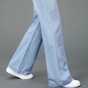 Jean en denim pour homme, coupe crayon, taille haute, écologique, séchage rapide, qualité supérieure, 100 % coton, prix de gros usine, OEM - Product Image 3