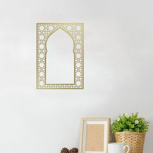 Elegante Arte Murale Islamica in Metallo Stile Arabo, Versatile e alla Moda per Decorazioni Interne ed Esterne, 1 Pezzo con Nuovo Motivo Verticale - Product Image 4
