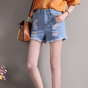 Shorts de Mezclilla para Mujer, Cintura Alta, Desgastados, con Bajo Deshilachado, Cinco Bolsillos, Estilo Casual, 100% Algodón, Transpirables - Product Image 1