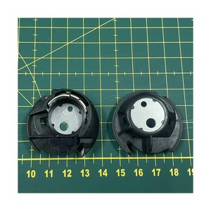 XG2058001 BOBBIN <b>CASE</b> for BROTHER DOMESTIC <b>SEWING</b> MACHINE PARTS - Product Image 1