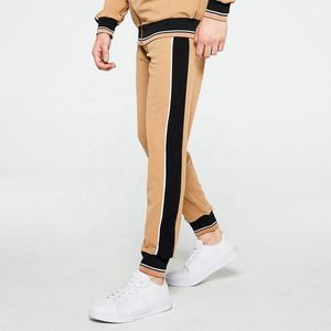 2026 Men Tracksuit Beige Full <b>Zip</b> Stand Collar Solid Color Side Pockets Polyester Cotton Casual Wear Autumn Style Regular Fit - Product Image 3