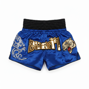 Shorts de Muay Thai bleus avec broderie de tigre, fabriqués à la main pour hommes, vêtements d'arts martiaux mixtes, coupe classique, taille adulte - Product Image 1