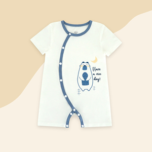 Body de Bebé Recién Nacido con Estampado de Dibujos Animados ALB03, Unisex, Cuello Redondo, Botón Único, Manga Corta, Transpirable, Modal y Spandex, para las 4 Estaciones - Product Image 3