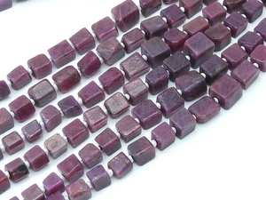 Perles de rubis naturelles - Lisses et polies - Forme cube - 8 pouces - 5x4 à 9x8 mm environ - Pour la fabrication de bijoux - Pierre artisanale - Product Image 2