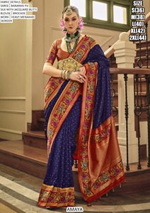 Sari de mariage Zariya en soie Banarasi blanche brodée, anti-transpiration et infroissable - Product Image 5