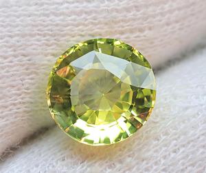 Piedra preciosa facetada de zafiro amarillo de 16 mm creada en laboratorio - Gemas de zafiro amarillo de corindón sintético - Piedra grande para joyería - Product Image 2