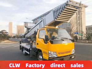 JMC Camión de Operación a Gran Altitud, Escalera de <span class=keywords><strong>Nube</strong></span>, Vehículo de Escalada, Transporte de Gran Altitud, Extinción de Incendios, 32m, 36m, 45m - Product Image 2