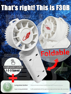 GongTian F30B Multifunctional Battery-Powered <b>Handheld</b> Foldable Outdoor Plastic <b>Fan</b> with English Display - Product Image 3