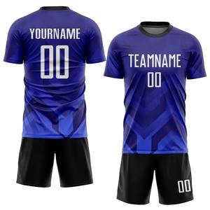 Uniforme de Fútbol Personalizado por Sublimación, Conjunto de Camiseta y Pantalones Cortos con Diseño de Salpicaduras de Pintura, Nombre y Número del Equipo Personalizados, Ropa de Entrenamiento Transpirable - Product Image 5