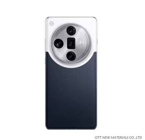 Teléfono Inteligente Find X7 Ultra 5G Original Usado de 2024, Pantalla de 120 Hz, 6.8 Pulgadas, Cámara de 108 MP, Carga Rápida de 65 W - Product Image 6