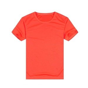 เสื้อยืดแขนสั้นผู้ชายสีพื้น คอกลม ทรงปกติ ผ้าเจอร์ซีย์แห้งเร็ว ใส่สบาย สีน้ำเงิน - Product Image 1